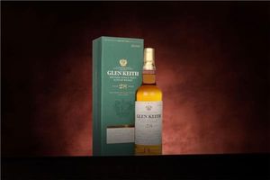 *COMPETITION* Glen Keith 28 Year Old - Secret...
