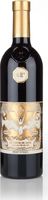 La Coeur de Jade Eau de Vie de Vin