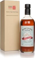 Karuizawa Spirit of Asama Single Malt Whisky