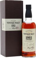 Hakushu 1981 / Vintage Malt / Sherry Cask / Bot.2004 Japanese Whisky
