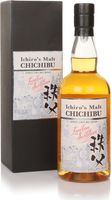 Chichibu London Edition 2018 Single Malt Whis...