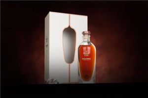 *COMPETITION* Havana Club Maximo Rum Extra An...