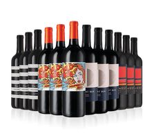 Rich California Red Blends