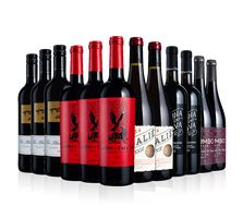 Black Reds Sale Mix