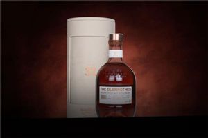 *COMPETITION* The Glenrothes 32 Year Old Whis...