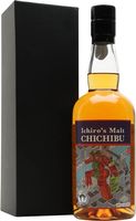 Chichibu London Edition 2022 Japanese Single Malt Whisky