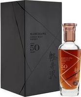 Karuizawa 50 Year Old / 1965 Vintage Japanese...