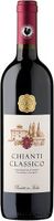 ASDA Exceptional by Chianti Classico 75cl