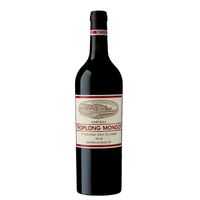 Château Troplong Mondot  - 1er Cru Classé B