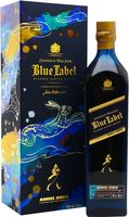 Johnnie Walker Blue Label - Year of the Rabbit Limited Edition Blended Whisky