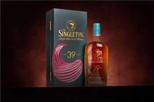 *COMPETITION* Singleton of Glen Ord 39 Year O...