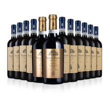 Tenuta Fenice Family Mix despatching from 20th May + FREE Riserva