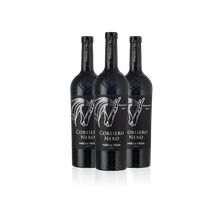 Corsiero Nero Puglia Trio