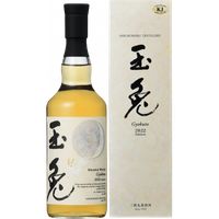 Whisky - Saburomaru - Gyokuto Edition  -  Presentation Case
