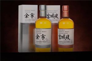 *COMPETITION* Nikka Discovery Aromatic Yeast ...