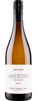 Kir Yianni 'The North' Assyrtiko