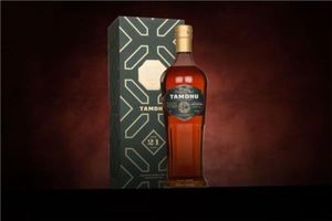 *COMPETITION* Tamdhu 21 Year Old Sherry Cask ...