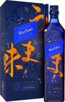 Johnnie Walker Blue Label - Elusive Umami Blended Whisky