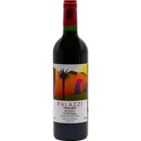 Palazzi  - Tenuta di Trinoro