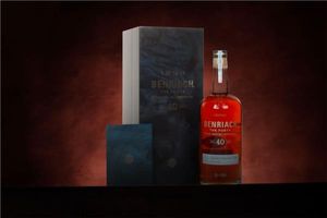 *COMPETITION* Benriach The Forty Whisky Ticke...