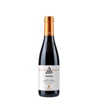 Half Bottle - Chinon - Loire Originelle  - Du...
