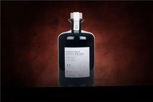 *COMPETITION* Ladyburn 43 Year Old - Forgotte...