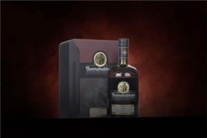 *COMPETITION* Bunnahabhain 25 Year Old Whisky...