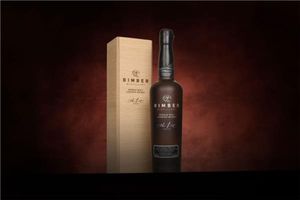 *COMPETITION* Bimber The 1st Peated Release W...