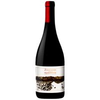 Zuccardi Finca Piedra Infinita Malbec Paraje Altamira