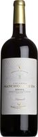 Rioja Crianza, Sancho Garces, Bodegas Patrocinio (magnum) - MAGNUM (150CL)