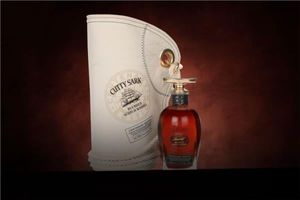 *COMPETITION* Cutty Sark Centenary Edition Wh...