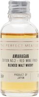 Amahagan Edition No 2 Sample / Red Wine Finish Blended Malt Whisky
