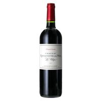 Esprit de Terroir Château Rouquette Sur Mer, La Clape
