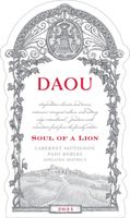 DAOU Soul of a Lion Cabernet Sauvignon (375ML...