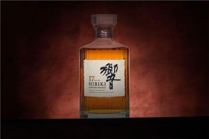 *COMPETITION* Hibiki 17 Year Old Whisky Ticke...