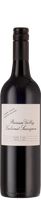 Inside Track Limited Release Barossa Valley C...