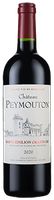 Château Peymouton