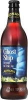 Adnams Ghost Ship Ale 500ml
