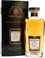 North Port Brechin 40 Year Old 1976 (cask 3887) - Cask Strength Collec Single Malt Whisky