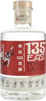 Hyogo 135 Degree East Dry Gin