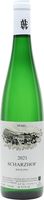 Egon Muller Scharzhof QBA Riesling 2021
