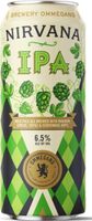 Ommegang Nirvana IPA