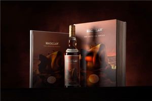 *COMPETITION* The Macallan The Archival Serie...