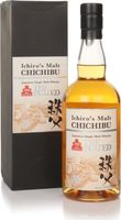 Chichibu The Peated 2018 - 10th Anniversary S...