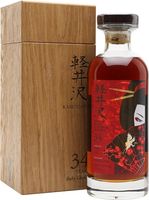 Karuizawa 34 Year Old Ruby Geisha Cask #3668 Japanese Single Malt Whisky