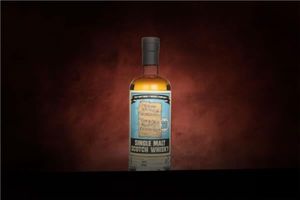 *COMPETITION* Speyside #4 26 Year Old (That B...