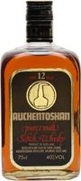 Auchentoshan 12YO Whisky 75cl