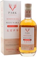 Cognac Park Borderies Mizunara 5 Year Old