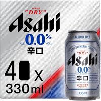 Asahi Super Dry 0% Beer Can 4x330ml