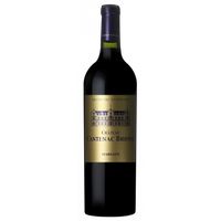 Château Cantenac Brown  - 3ème Cru Classé